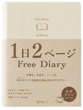 Load image into Gallery viewer, Midori Hibino Free Diary