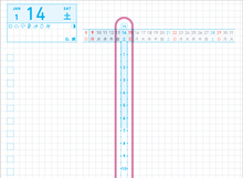 Load image into Gallery viewer, JIBUN TECHO DAYS