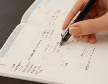 Load image into Gallery viewer, JIBUN TECHO DIARY 2024 also called STANDARD