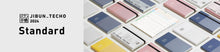 Load image into Gallery viewer, JIBUN TECHO DIARY 2024 also called STANDARD