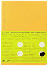 Load image into Gallery viewer, 365DAYS NOTEBOOK A5 YELLOW (S4107)