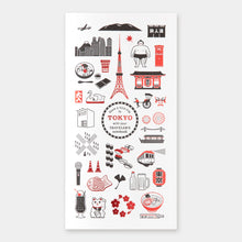 Load image into Gallery viewer, Traveler's Notebook TOKYO edition refill blank