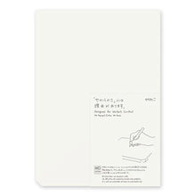 Load image into Gallery viewer, MD PAPER PAD COTTON A4 BLANK (15238006)
