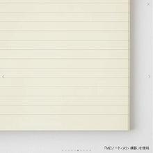 Load image into Gallery viewer, MD NOTEBOOK A6 LINED B (15377006)
