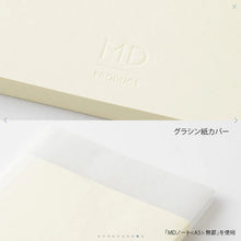 Load image into Gallery viewer, MD NOTEBOOK A5 BLANK B (15384006)
