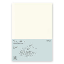 Load image into Gallery viewer, MIDORI MD Notebook A5 Gridded
