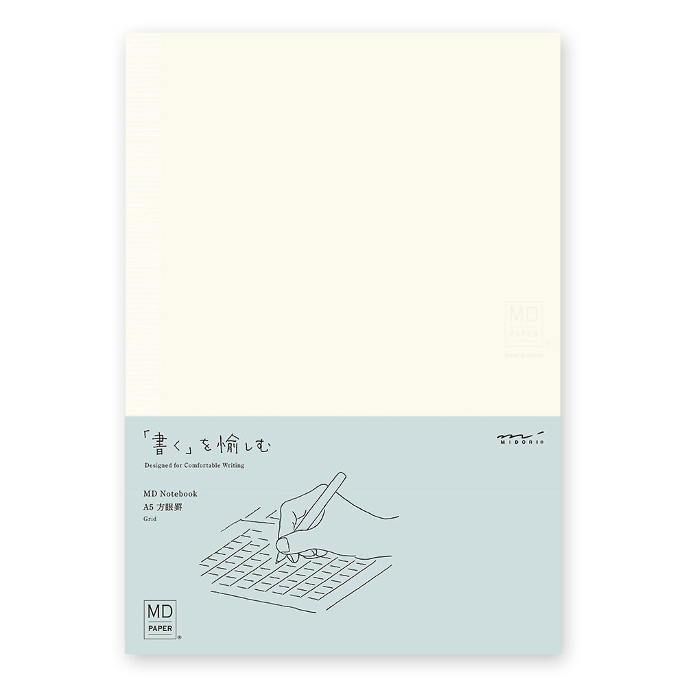 MIDORI MD Notebook A5 Gridded