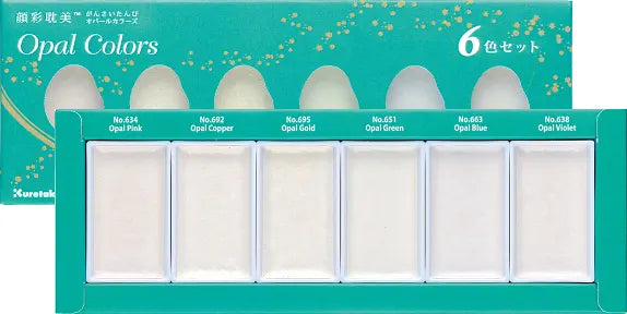 Kuretake Gansai Tambi ”Opal Colors” 6 colors set