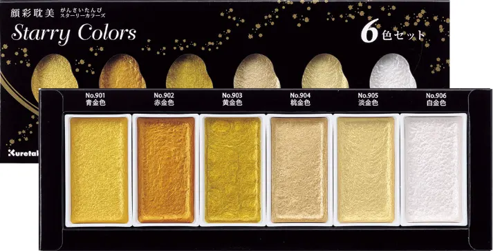 Kuretake Gansai Tambi ”Starry Colors” 6 colors set