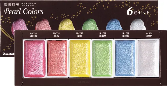 KURETAKE GANSAI TAMBI ”Pearl Colors” 6 colors set