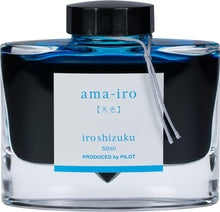 Load image into Gallery viewer, Pilot Iroshizuku ama-iro

