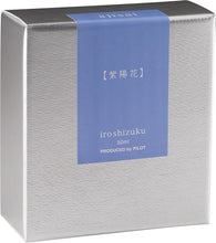 Load image into Gallery viewer, Pilot Iroshizuku ajisai Ink
