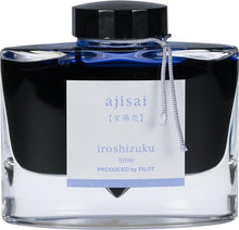 Load image into Gallery viewer, Pilot Iroshizuku ajisai Ink
