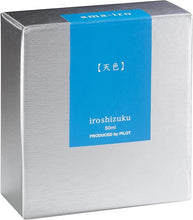 Load image into Gallery viewer, Pilot Iroshizuku ama-iro
