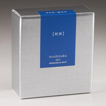 Load image into Gallery viewer, Pilot Iroshizuku asa-gao ink
