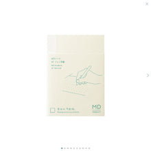 Load image into Gallery viewer, MD NOTEBOOK A7 DOT GRID (15375006)
