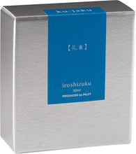 Load image into Gallery viewer, Pilot Iroshizuku ku-jaku ink
