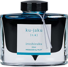 Load image into Gallery viewer, Pilot Iroshizuku ku-jaku ink
