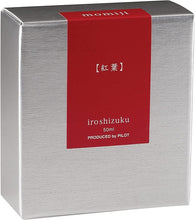 Load image into Gallery viewer, Pilot Iroshizuku Momiji Ink
