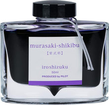 Load image into Gallery viewer, Pilot Iroshizuku murasaki-shikibu Ink
