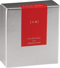 Load image into Gallery viewer, Pilot Iroshizuku fuyu-gaki Ink
