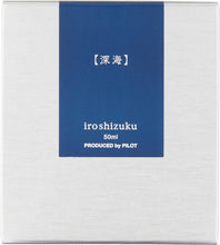 Load image into Gallery viewer, Pilot Iroshizuku shin-kai Ink
