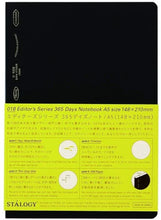 Load image into Gallery viewer, Stalogy  365DAYS NOTEBOOK A5 BLACK (S4101)
