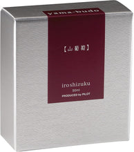 Load image into Gallery viewer, Iroshizuku yama-budo
