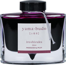 Load image into Gallery viewer, Iroshizuku yama-budo
