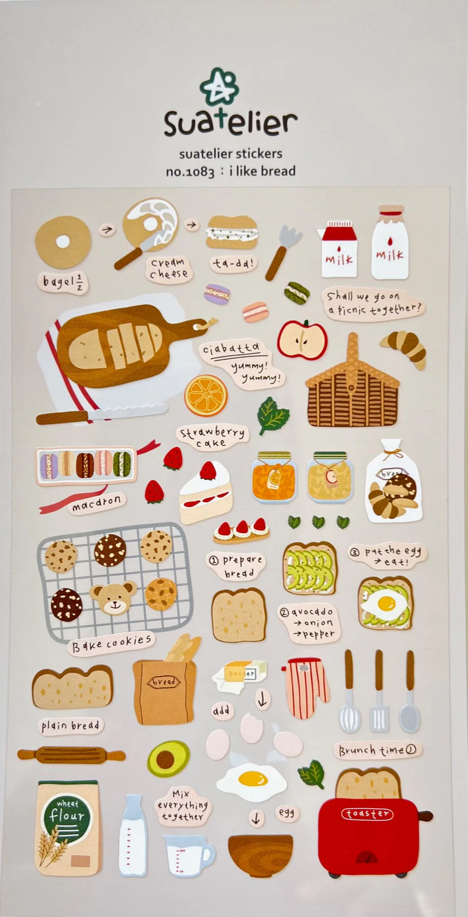 Suatelier Bread Stickers