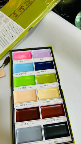 12 Color Set II