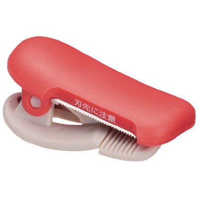 KOKUYO Masking Tape Cutter