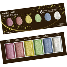 Load image into Gallery viewer, KURETAKE GANSAI TAMBI ”Pearl Colors” 6 colors set
