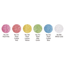Load image into Gallery viewer, KURETAKE GANSAI TAMBI ”Pearl Colors” 6 colors set
