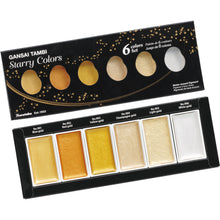 Load image into Gallery viewer, Kuretake Gansai Tambi ”Starry Colors” 6 colors set
