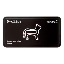 Load image into Gallery viewer, Midori D Cat Paper Clips
