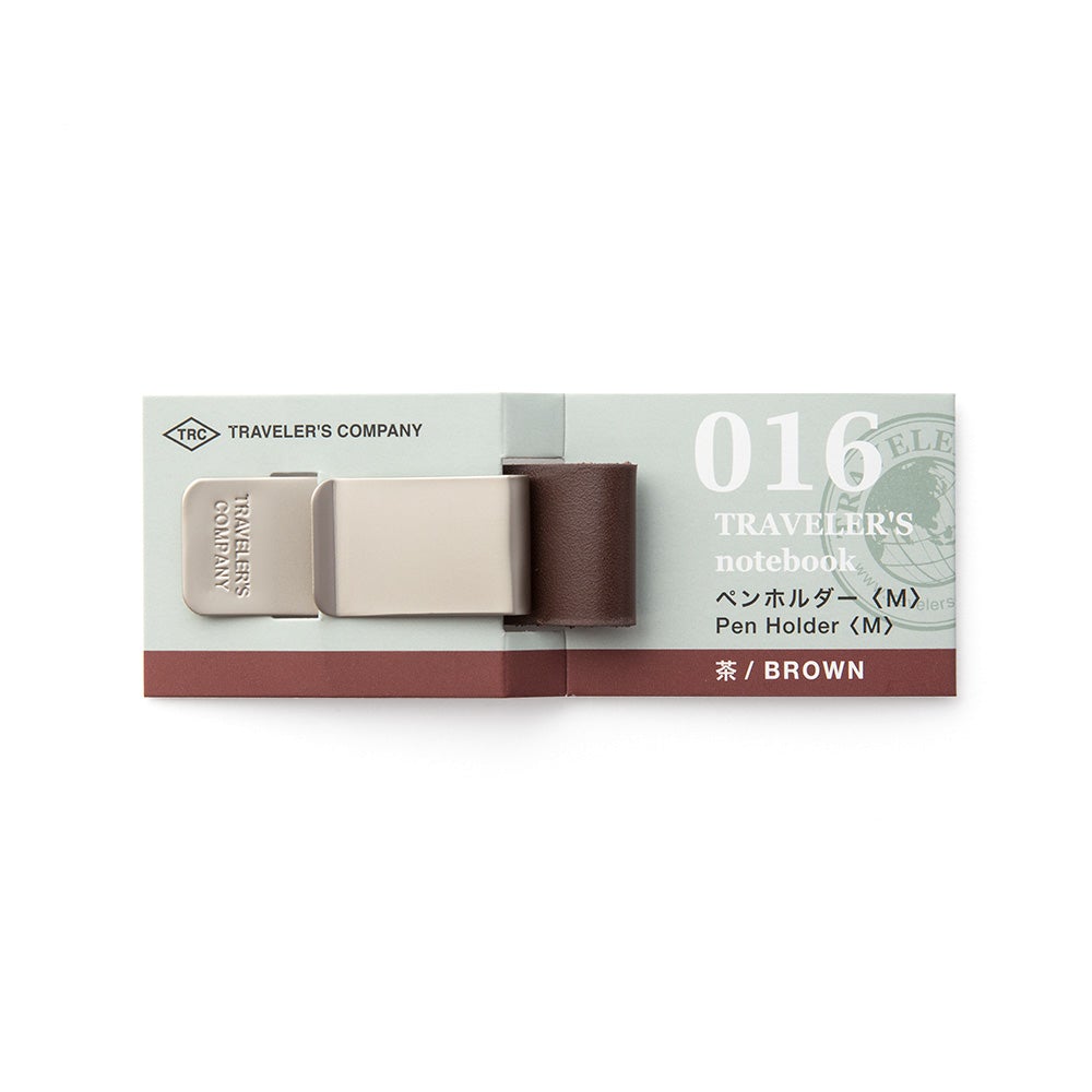 TRAVELER'S  Notebook Pen Holder Brown