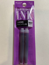 Load image into Gallery viewer, Platinum Preppy Ink Cartridge for Fountain Pen and Markers
