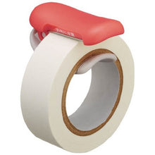 Load image into Gallery viewer, KOKUYO Masking Tape Cutter
